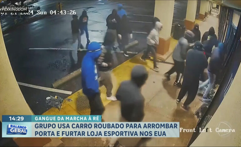 ‘gangue-da-marcha-re’-arromba-loja-de-artigos-esportivos-nos-eua
