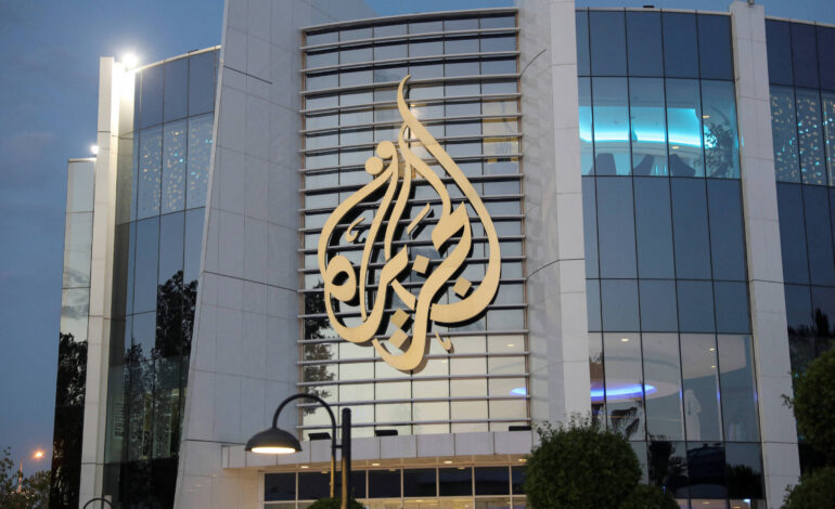 tribunal-de-israel-prorroga-proibicao-da-al-jazeera-no-pais-por-mais-35-dias