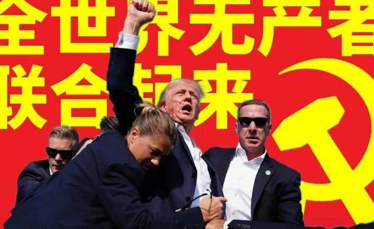 atentado-a-trump-domina-redes-sociais-da-china-com-elogios-ao-republicano