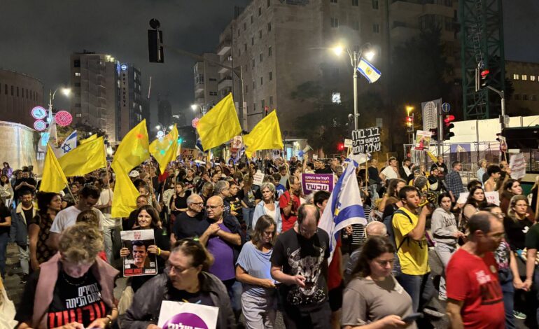 israel-decreta-alerta-de-ataque-terrorista-no-7-de-outubro
