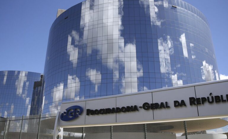 camara-aprova-projeto-que-cria-fundo-para-o-mpu