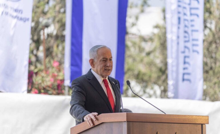 Israel permitirá entrada de força internacional em Gaza, diz agência