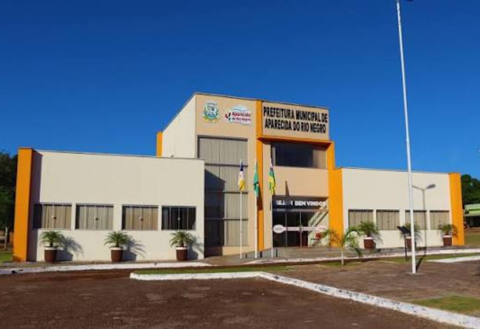 justica-suspende-gratificacoes-de-ate-50%-para-servidores-em-cidade-do-tocantins