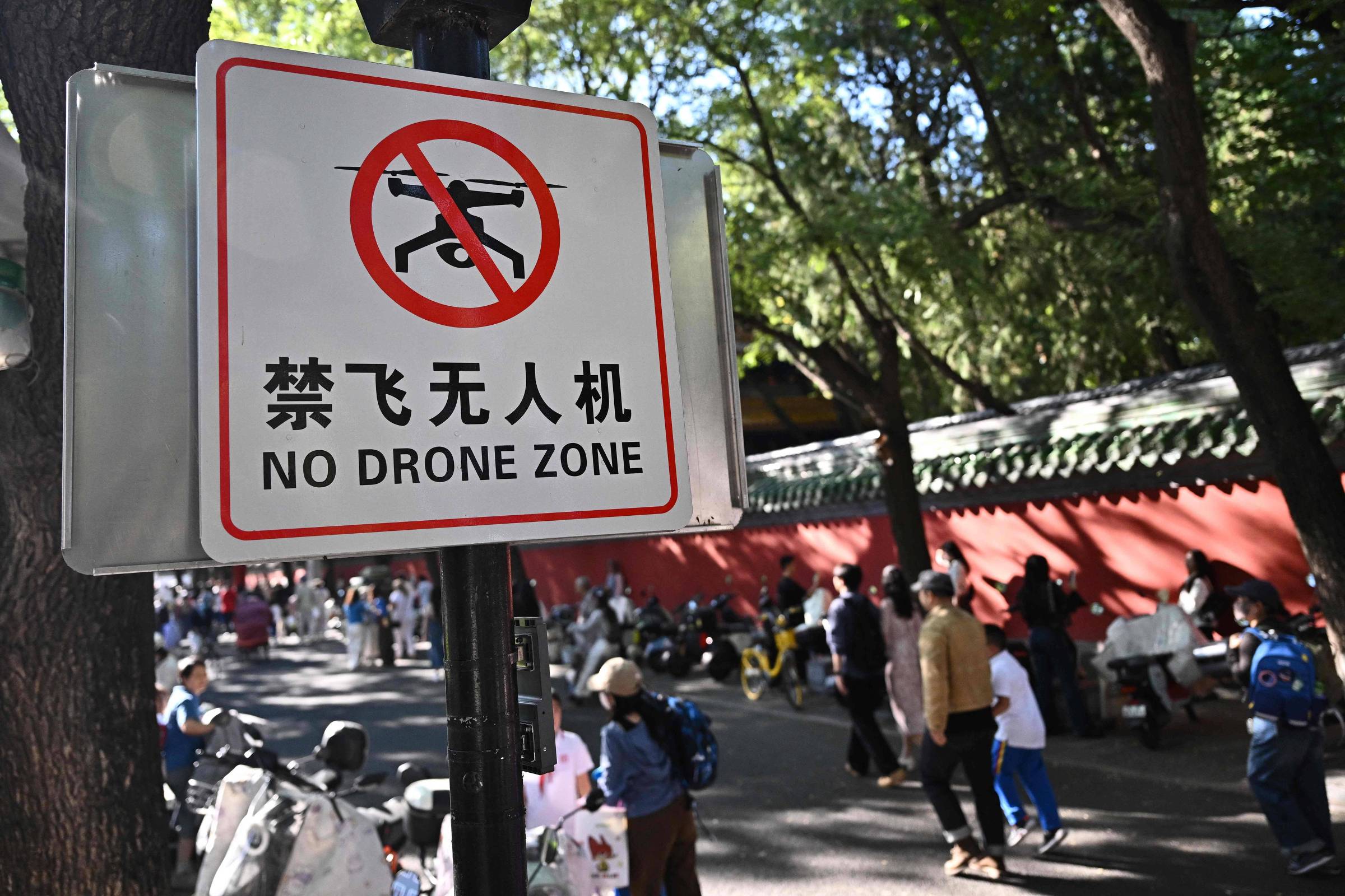 pequim-amplia-fiscalizacao-de-drones-apos-acidente-aereo-em-seu-maior-edificio